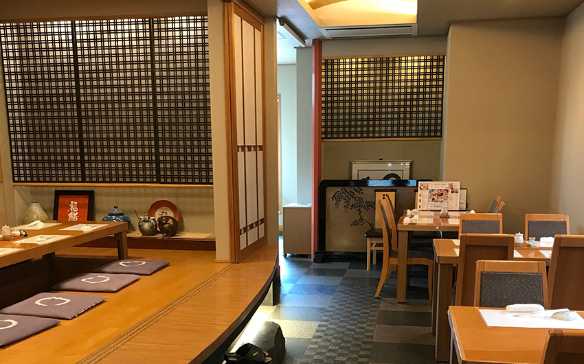 小樽福鮨壽司